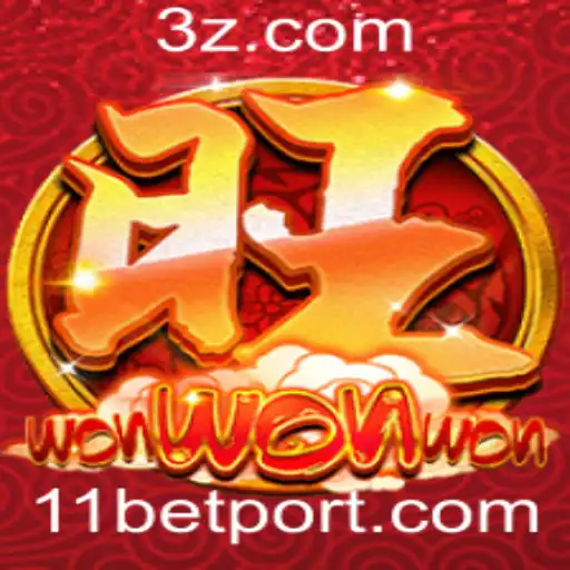 Descubra o Fascinante Mundo de WonWonWon: Conheça as Regras e a Experiência de Jogo